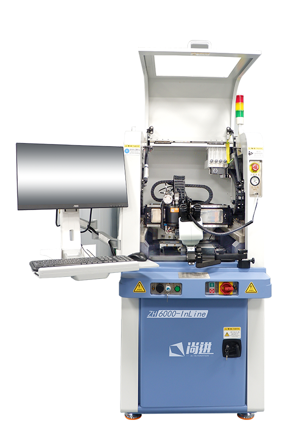 ZH6000-W automatic deep access wire bonder