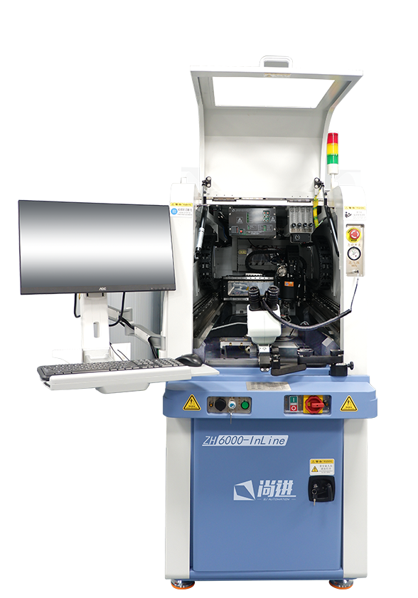 ZH6000-B automatic deep access wire bonder